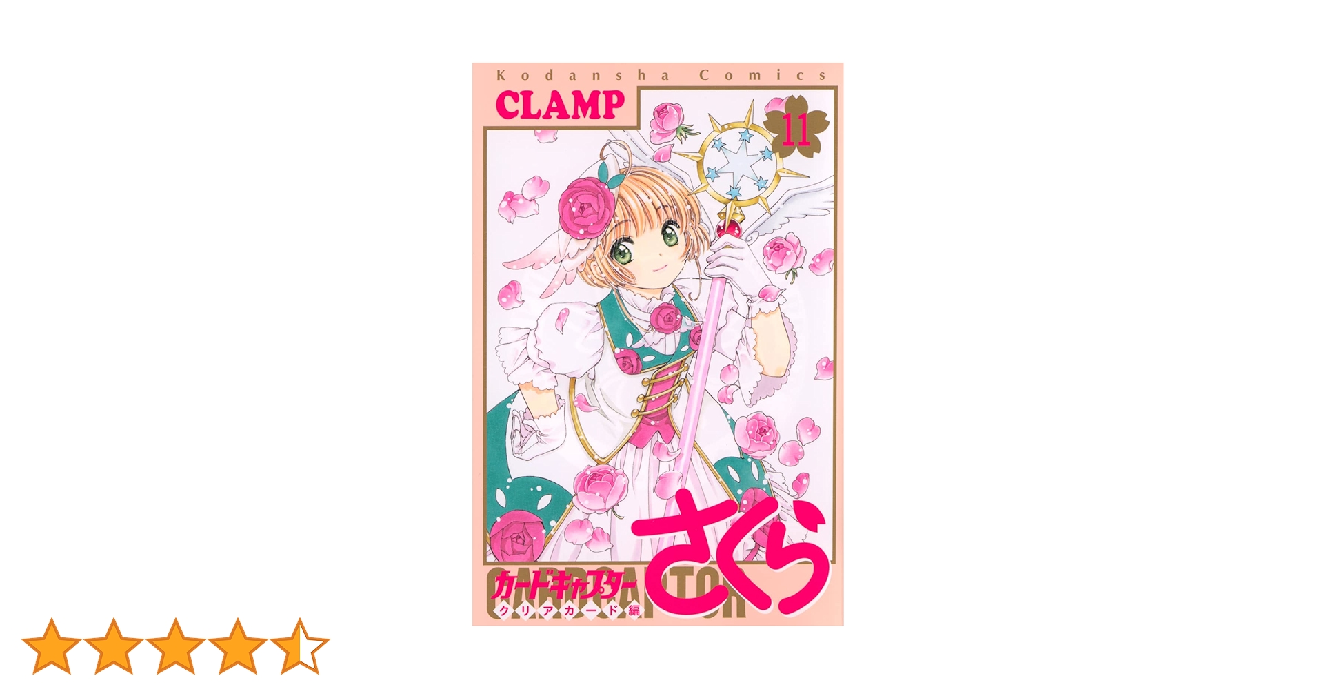 71kg187ENaL.jpg_BO30,255,255,